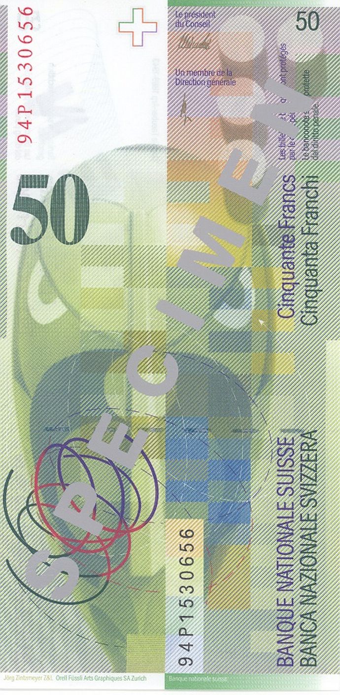 banknote_widget_series_8_design_denomination_50_back.n.jpg