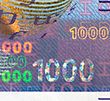 banknote_widget_series_9_design_denomination_1000_front_detail_3_03.n.jpg