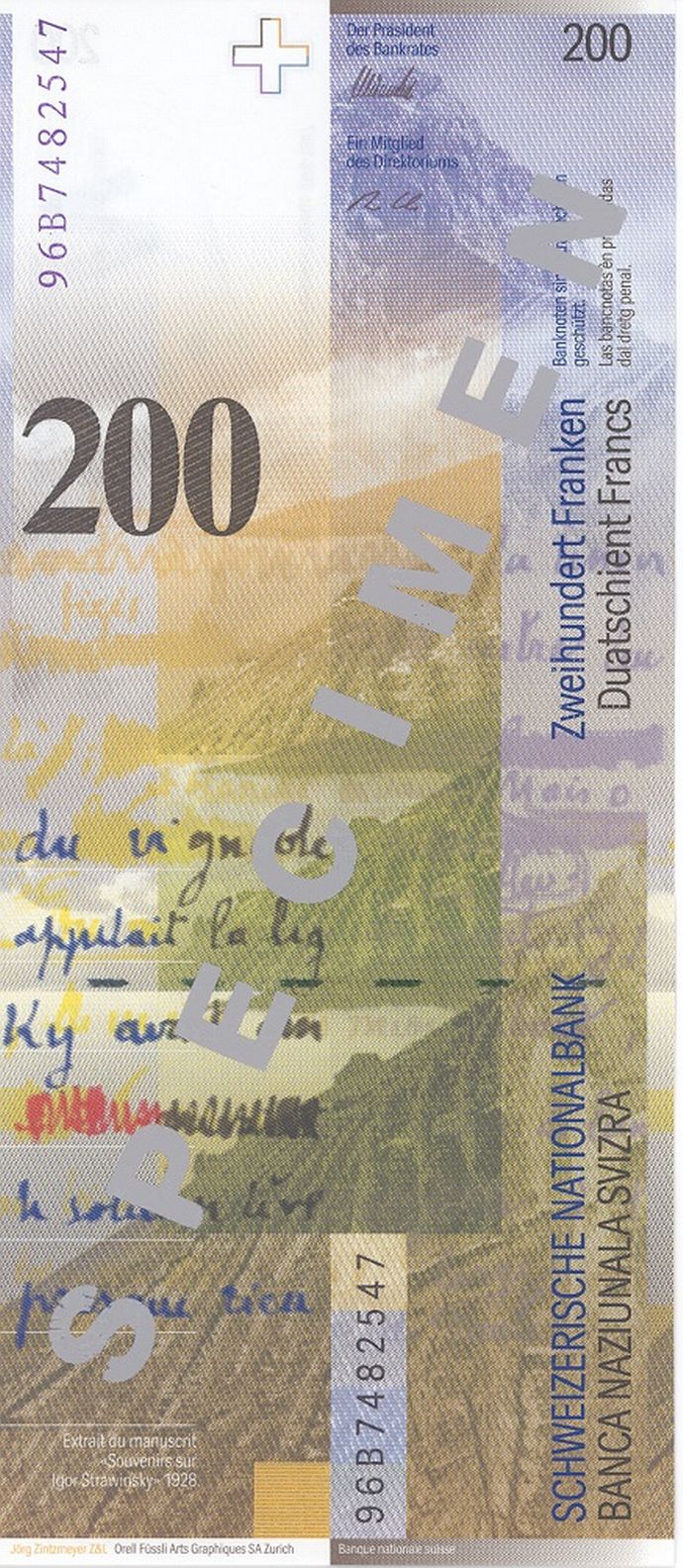 banknote_widget_series_8_design_denomination_200_back.n.jpg