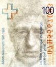 banknote_widget_series_8_security_concept_denomination_100_front_detail_02_1.n.jpg