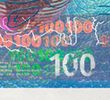 banknote_widget_series_9_design_denomination_100_front_detail_3_03.n.jpg
