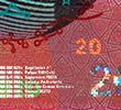 banknote_widget_series_9_design_denomination_20_front_detail_4_03.n.jpg